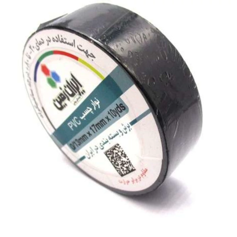 نوار چسب عایق برق PVC ایران زمین