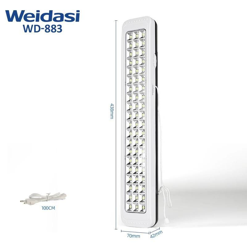 چراغ اضطراری ویداسی مدل 883